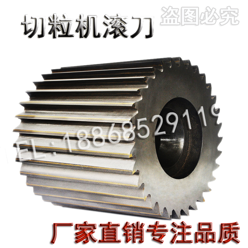 浙江绿岛厂家新款260塑料切粒机，如何成为塑料造粒界的“静音大师”？