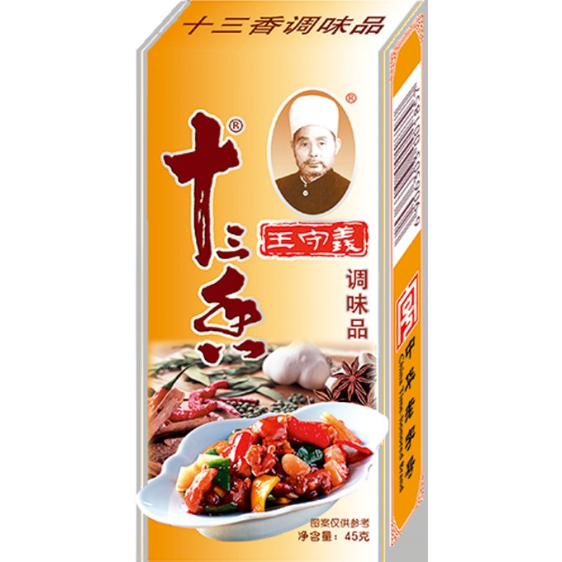 葆蝶家金卡保修政策是什么？