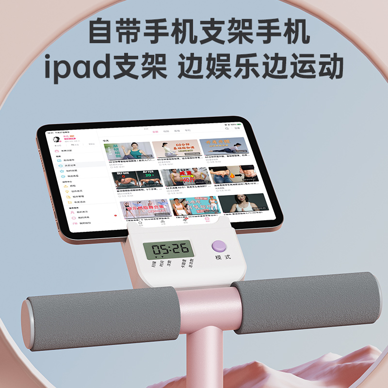 瘦腿神器来袭！在家也能滑雪，多功能健身器材助你轻松拥有完美双腿！‍♀️