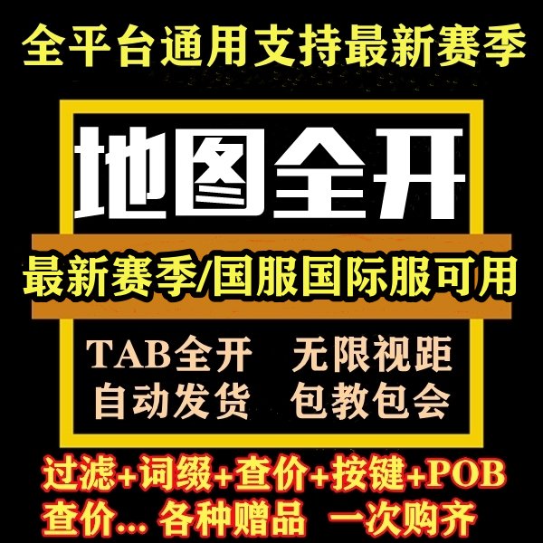 2025全新便携版世界地图：探索世界的便捷工具，学生必备的学习利器！