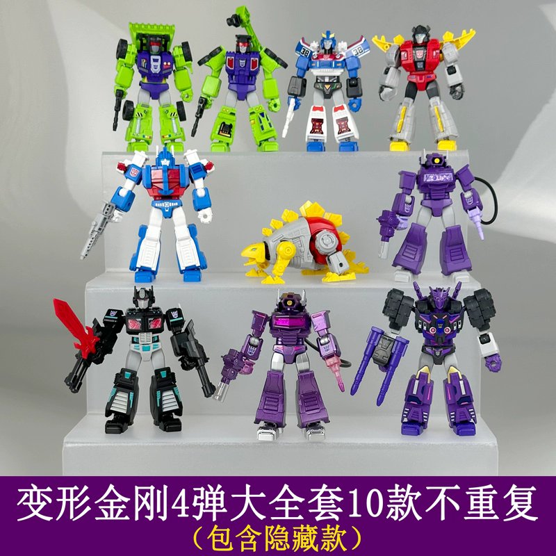 布鲁可变形金刚积木人群星版第七弹六五四代擎天柱御天敌声波玩具，燃爆童年回忆！