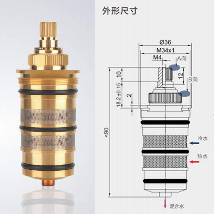 Roca MOAI恒温阀芯真香预警！洗澡从此告别忽冷忽热