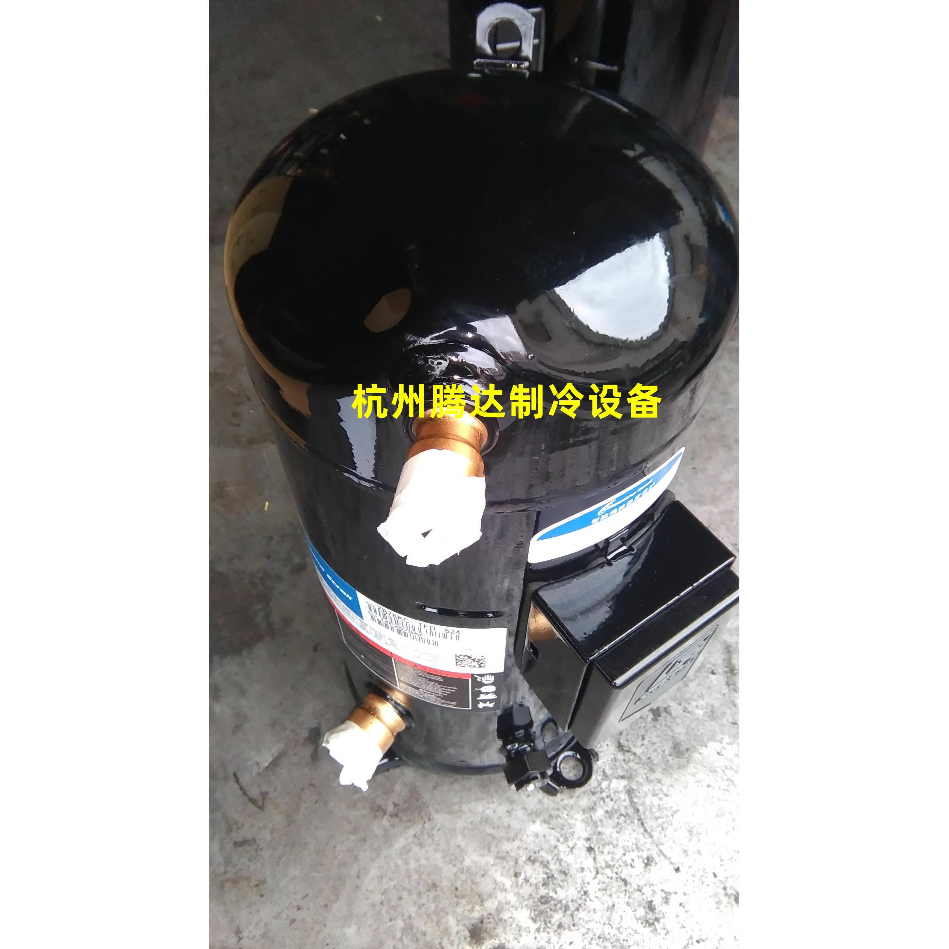 ZP61KCE-TF5-422 &amp; ZP72KCE-TF5-420：全新压缩机，制冷界的黑科技来了！