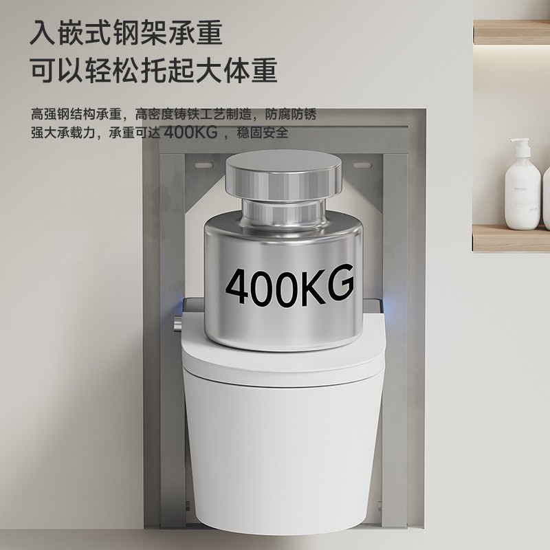 九牧新款家用壁挂式坐便器：智能悬空后排超漩冲水，卫生间革命来了！