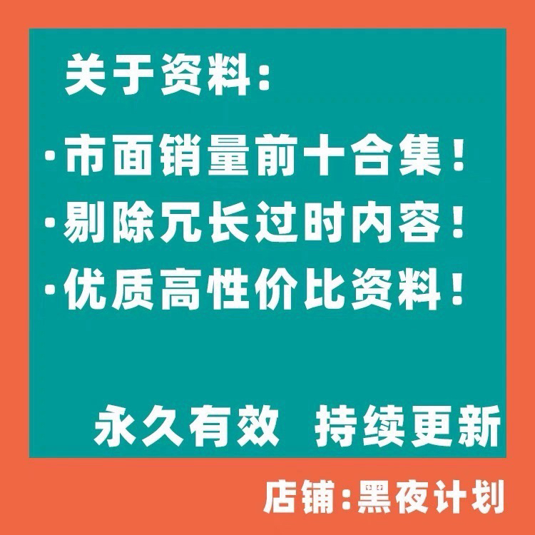 揭秘天才小熊猫：不只是萌宠，更是大自然的精灵