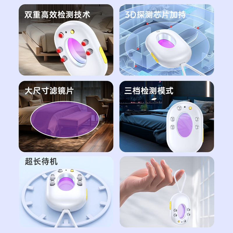 吸虫塔蚊虫灭杀+远程监控，告别蚊虫烦恼，智能生活新体验！✨