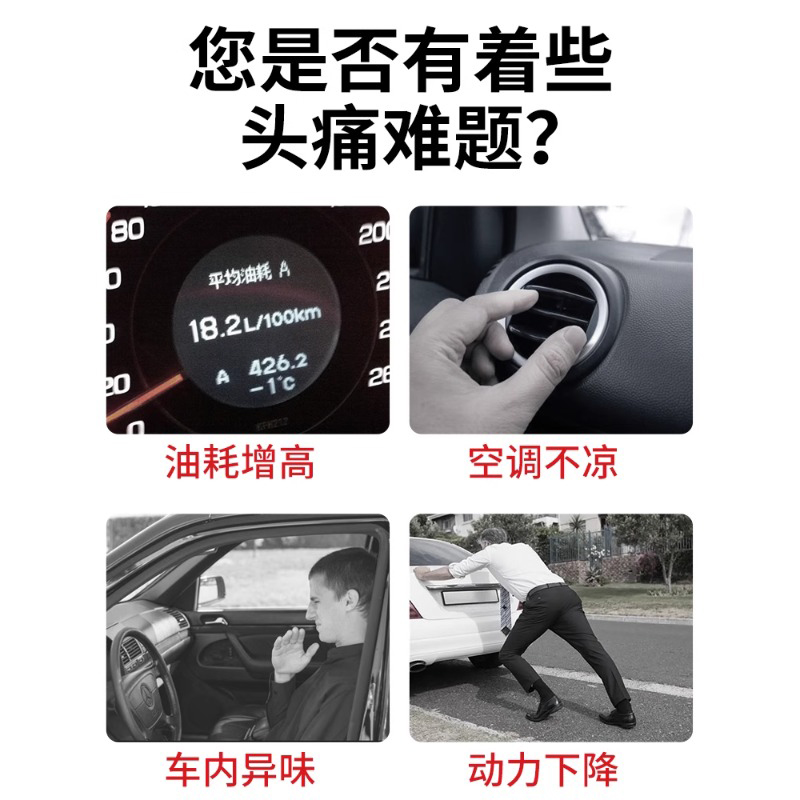 速锐G6&amp;G5思锐F3空调冷凝器散热器蒸发器：夏季清凉必备神器！