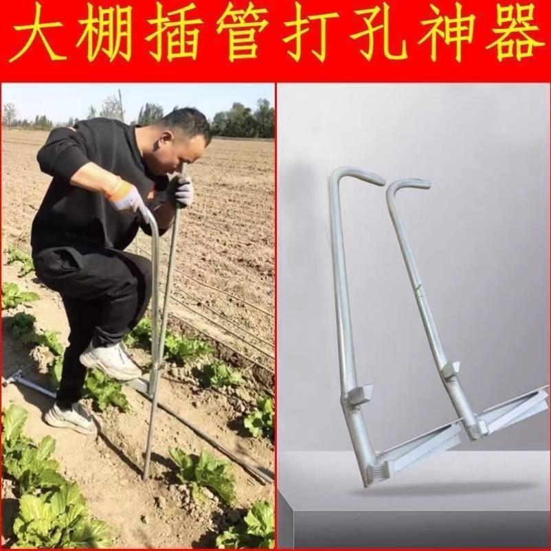 大棚插管神器太绝了！拔钢管像变魔术，种地人狂喜！