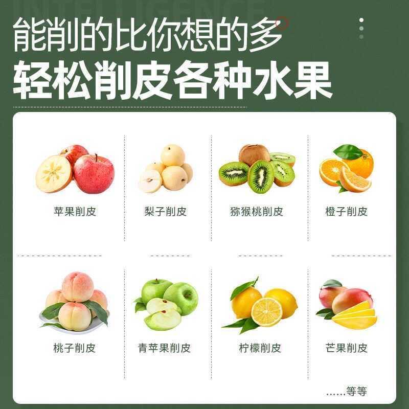 MKK全自动橙子削皮机：让削皮变得如此简单！✨