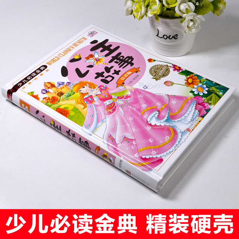 鲍尔Concept 3冰球面罩：北美直邮，保护你的“冰雪奇缘”！