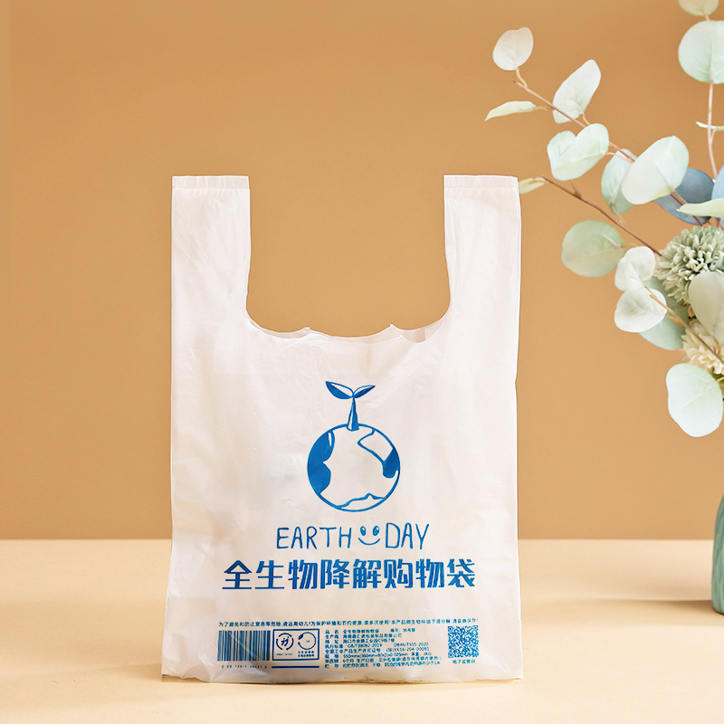PBAT全生物降解母料太香了！环保餐具新宠，这波必须冲！