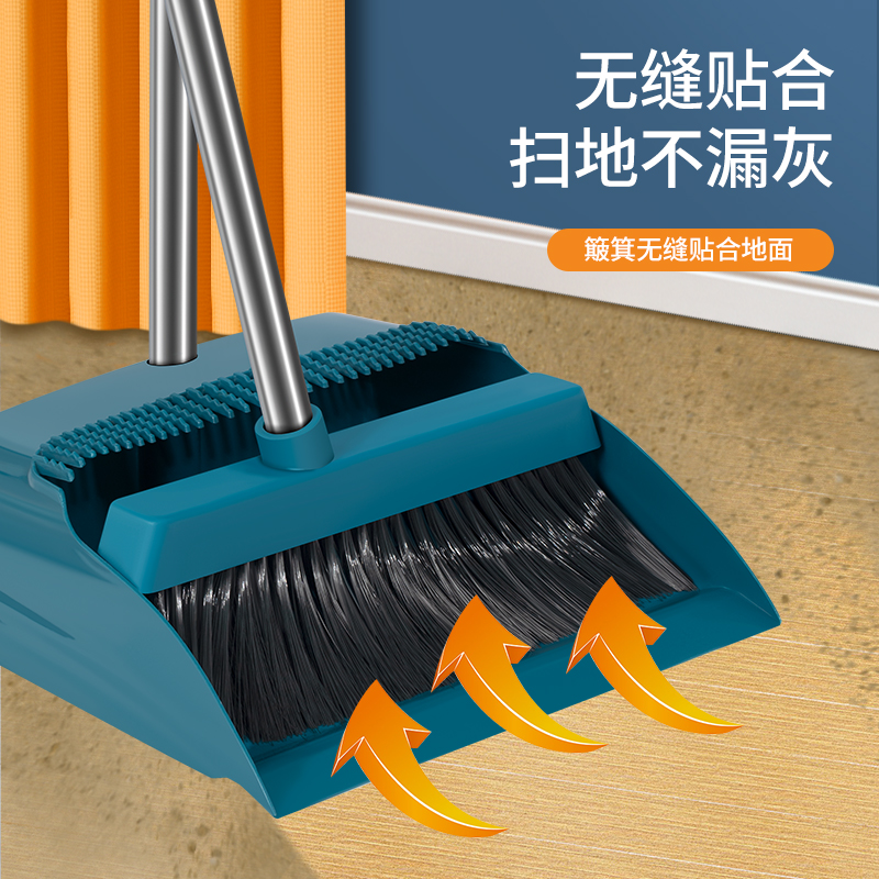 特大号软毛扫把：庭院清洁神器，一扫即净！