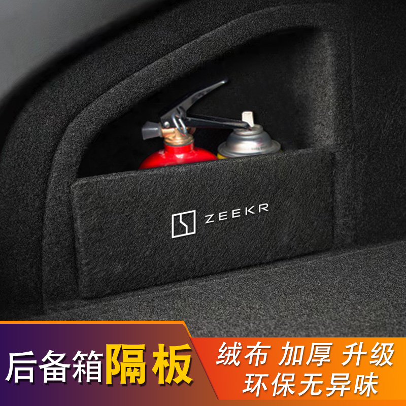 极氪001试驾体验如何？真实感受大揭秘！