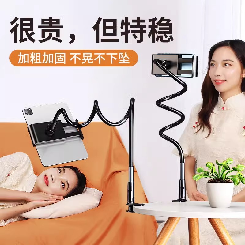 松能X特殊桌面夹桌配件ZP36：摆脱打孔烦恼，打造完美桌面布局神器！