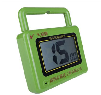 天福TF8501门球计时器：专业比赛必备神器，语音提示助你掌控全场！