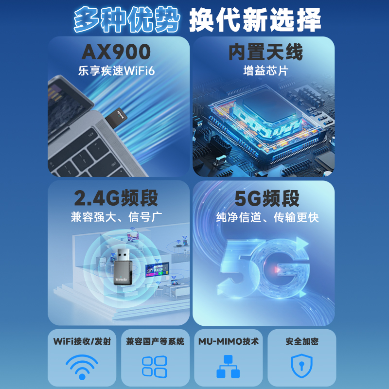 台式电脑连不上WiFi？老司机教你几招，从此告别网络焦虑！