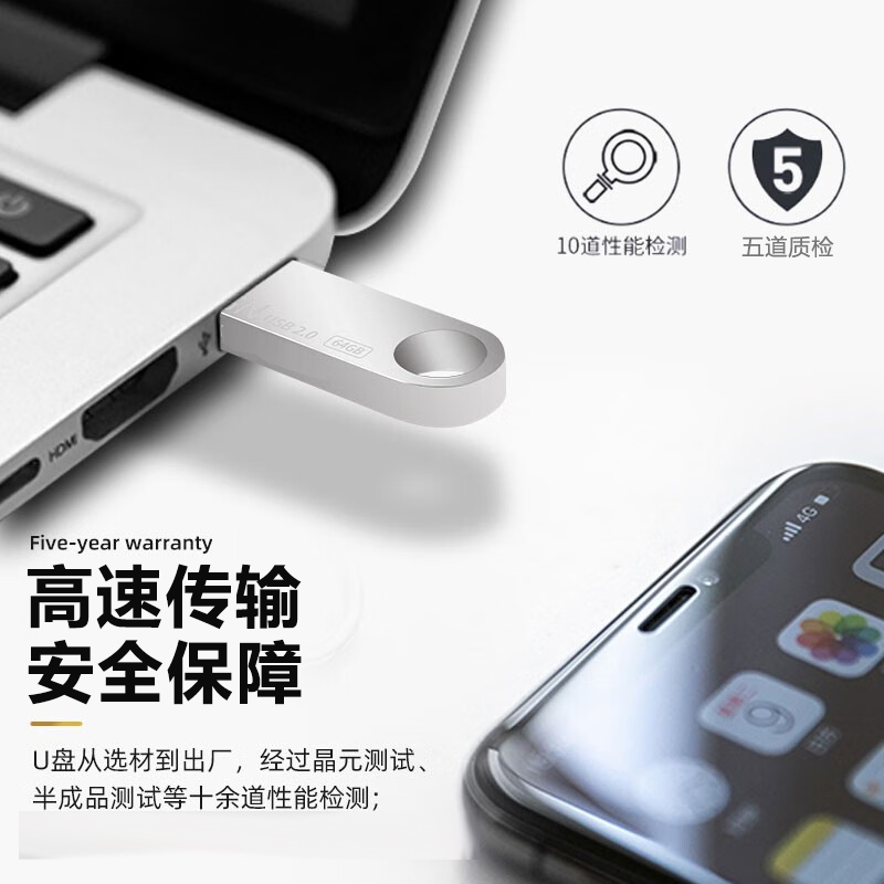 阿里云盘有哪些实用的软件合集？