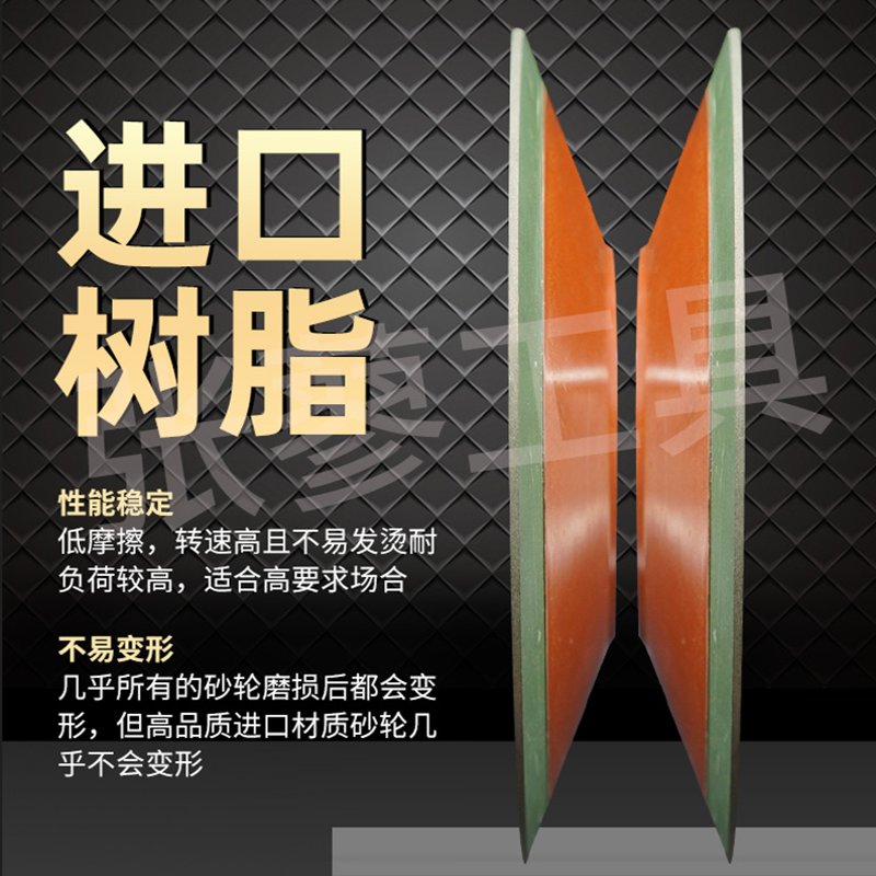 包邮CBN单斜边金刚石砂轮：高效打磨神器，高速钢磨削不再难！️
