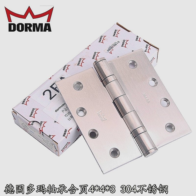 多玛合页：家居装修的秘密武器，开启优雅生活新篇章！✨