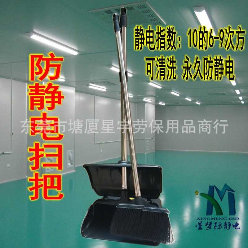 可爱卡通钢琴罩：保护你的音乐宝贝，让灰尘无处藏身！✨