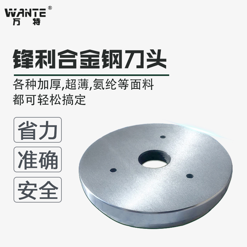 力度纸张面料手压式取样器：精准取样的秘密武器
