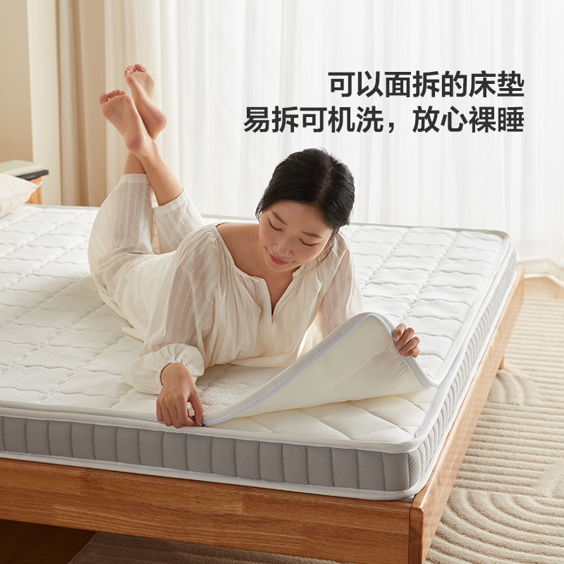 床垫品牌质量排名十强揭晓，你的睡眠神器在这里！
