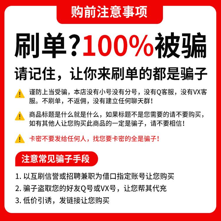 优衣库：日本血统的秘密武器，为何全球人都爱它？