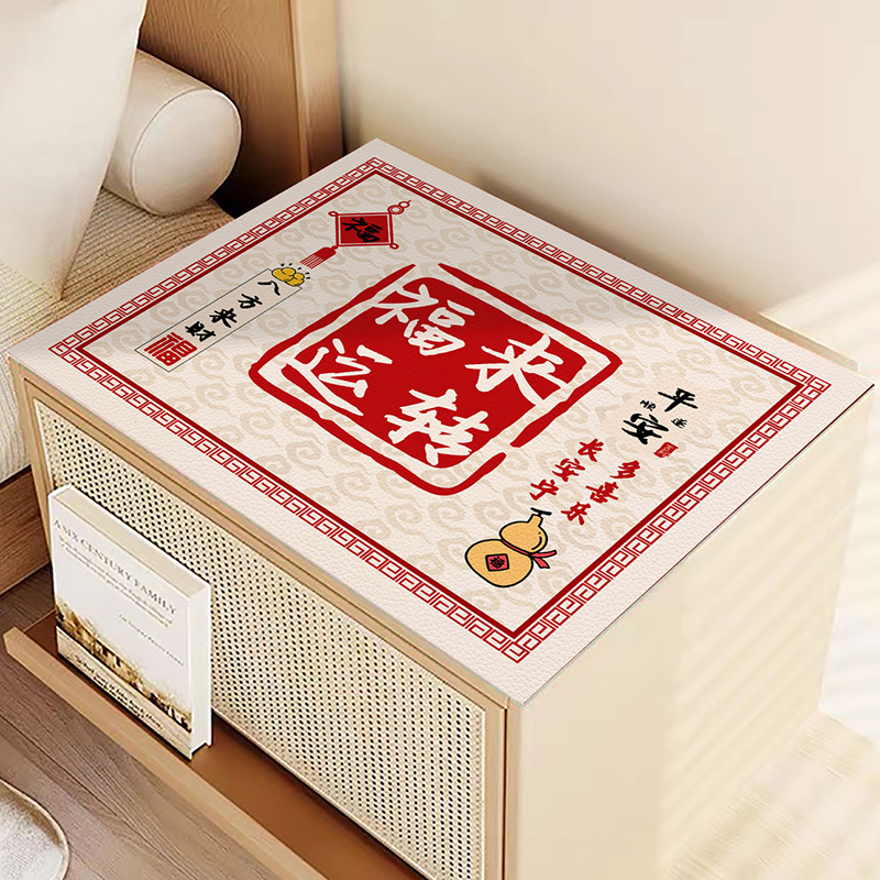 新中式床头柜盖布：轻奢高级感卧室必备，长方形防尘罩遮灰布垫，打造完美梳妆台！✨