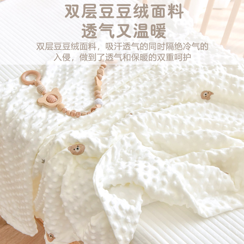 宝宝盖毯怎么选？新生婴儿毛毯避坑指南+四季通用推荐