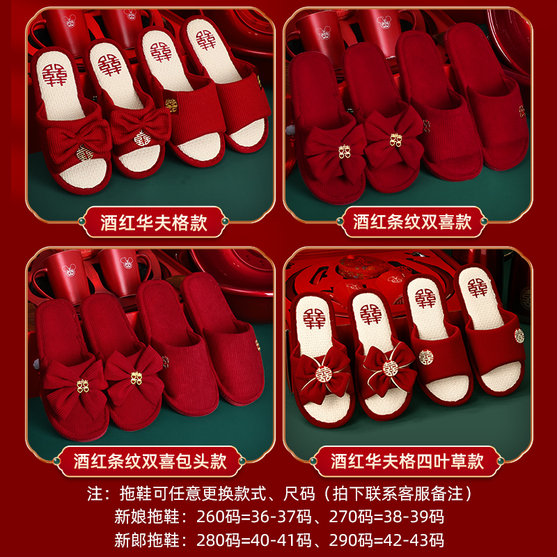 新娘陪嫁神器来了！结婚喜盆+洗漱套装+出嫁箱全攻略，不买亏大了！