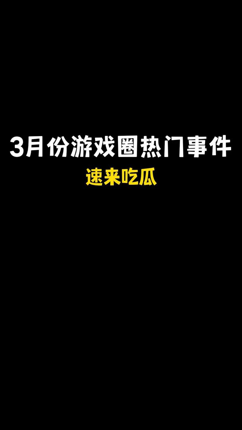 带你走进反差婊的世界，线上吃瓜黑料一路追随！