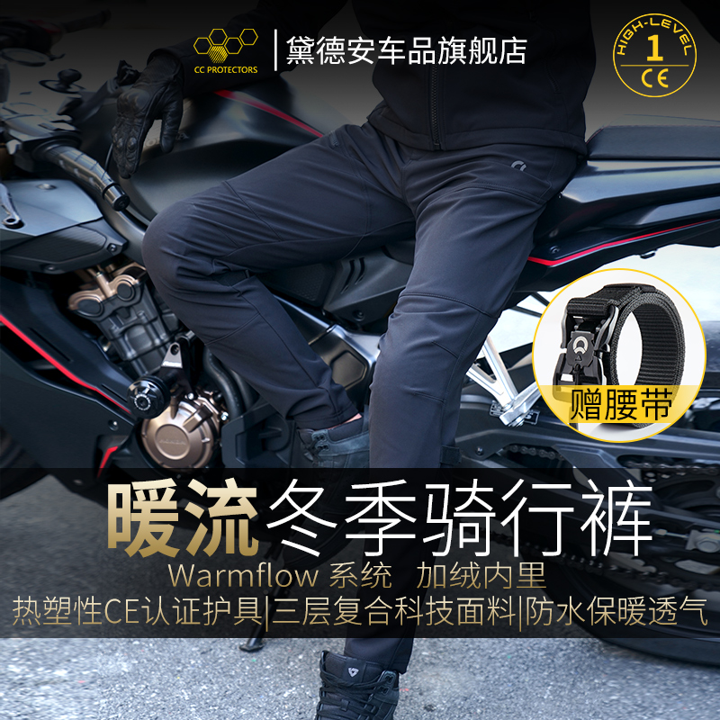 滴滴青桔电单车7天6次骑行卡！通勤党必冲！这波真的香到爆