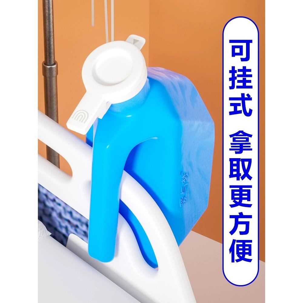 新款男士尿壶2000ml，解决夜间如厕难题，老人儿童必备神器！