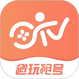 趣玩租号2.4.0