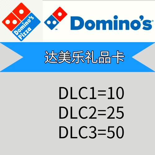 100元淘乐一卡通：10000J点淘乐卡，防诈骗秘籍大公开！