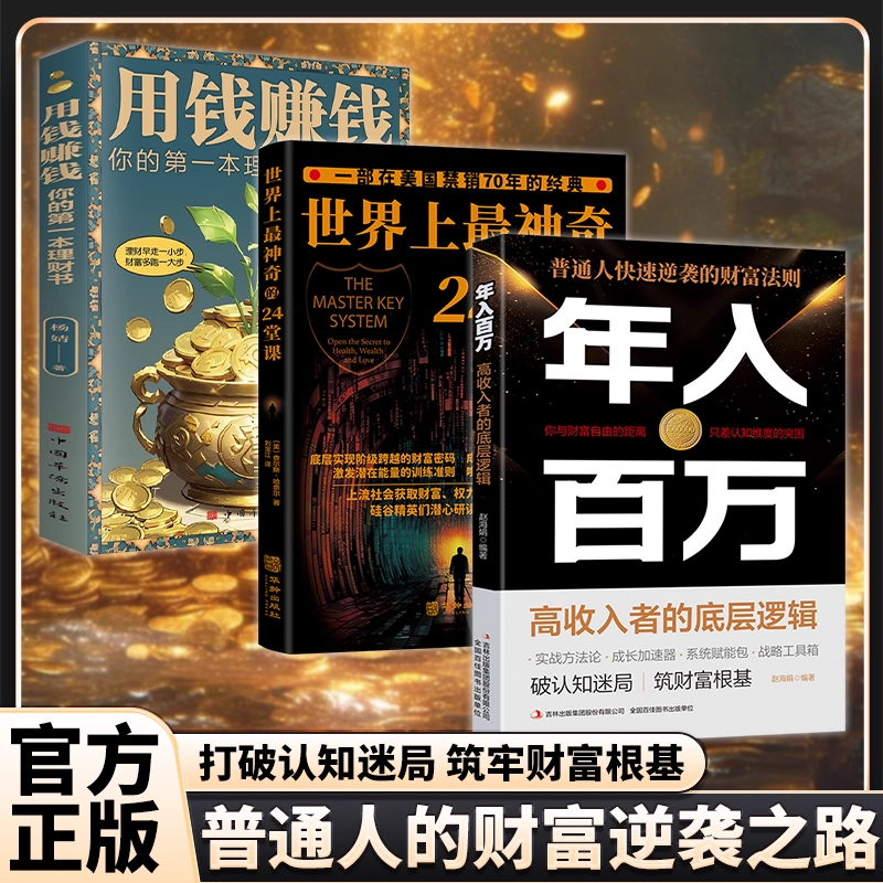 老库存全新水兵呢服，穿越时空的复古魅力，穿上就是一部活剧！✨