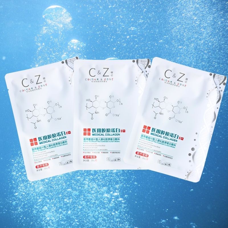 崇姿医用胶原蛋白敷料：术后护理神器，快速恢复的秘密武器！