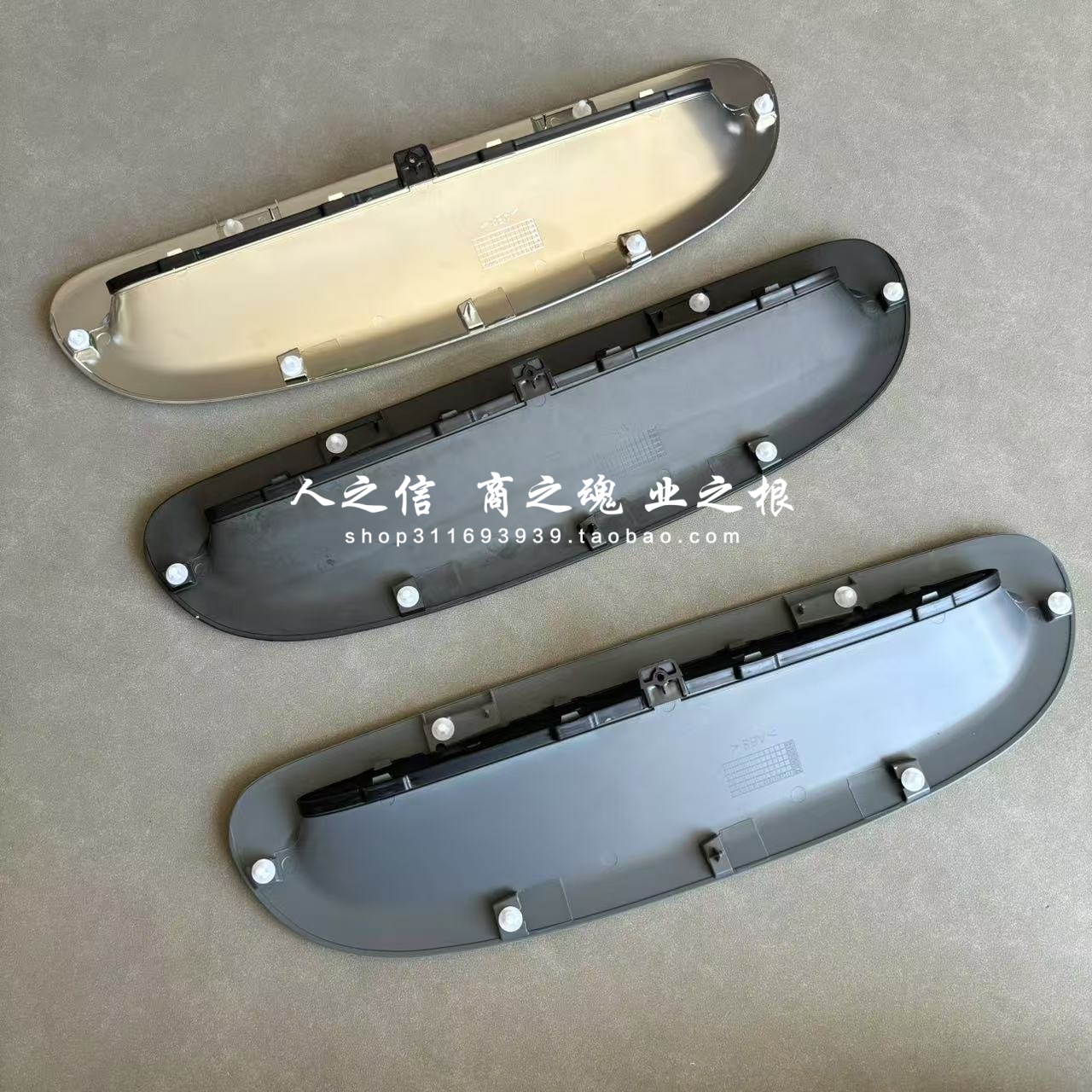 MINI F55/F56/F57/F54 S JCW 机盖进气口：改装界的潮流风向标，你还在等什么？