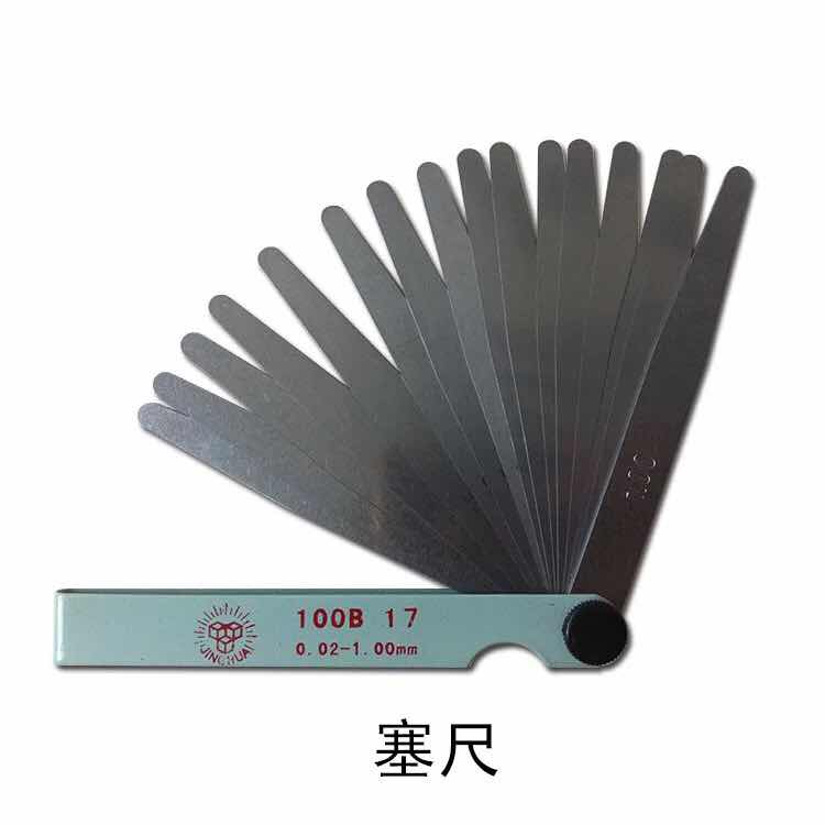 晶花塞尺0.02-1.0：调气门神器，高精度测量的必备法宝！