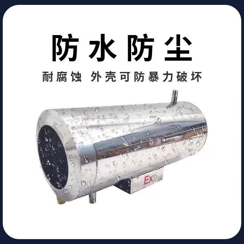 耐高温工业摄像机：守护高温环境下的安全与监控