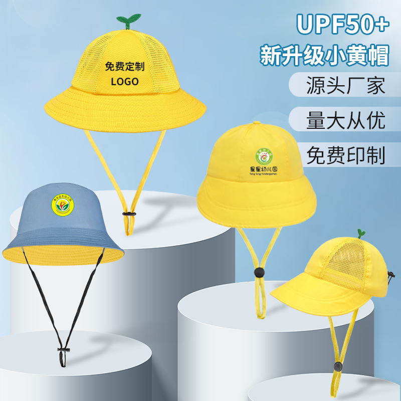 渔夫帽盆帽裁剪图怎么画？手残党也能学会的教程来啦！