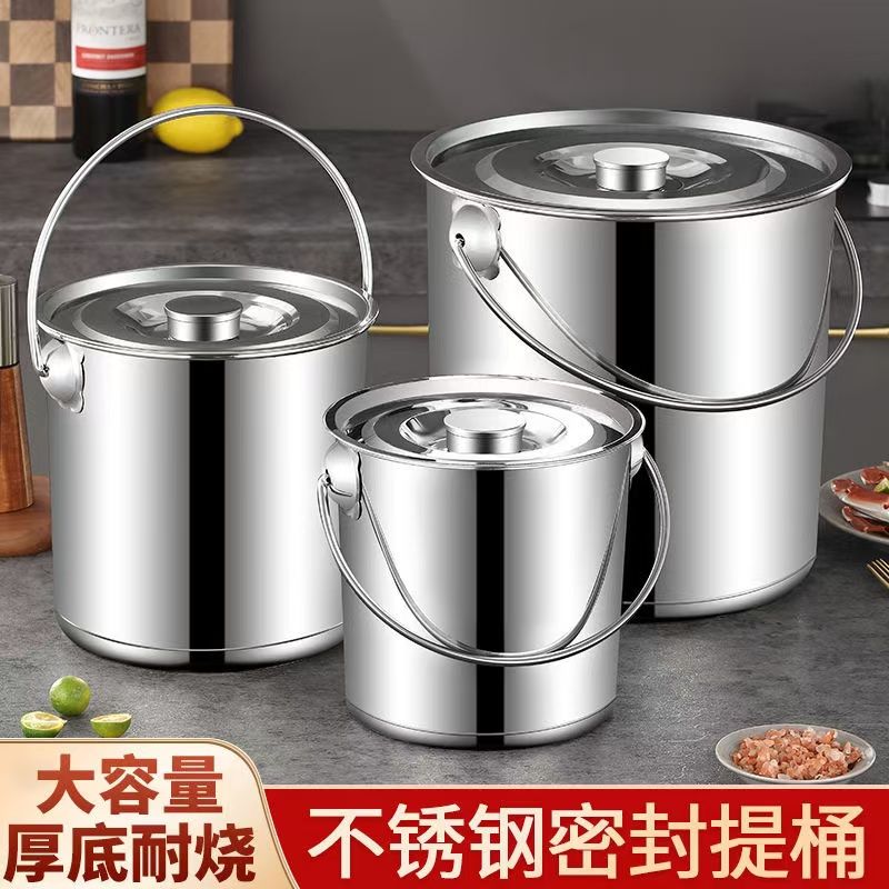 316L不锈钢桶：家庭与商用储水神器，大容量加厚提桶新选择！