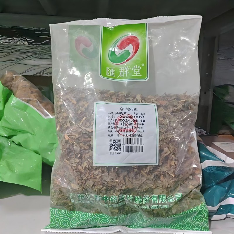 汇群堂仙鹤草250g一等：传承千年的养生秘方，现代人必备的自然良药