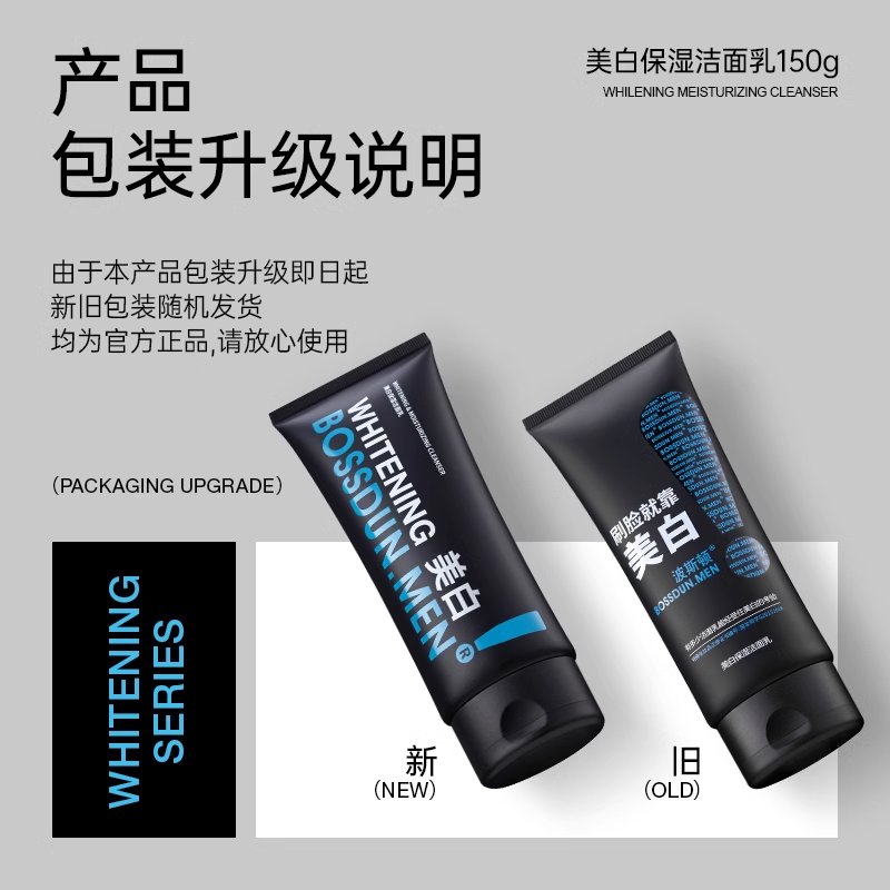 阿迪达斯波斯顿12：现价揭秘，性价比王者，值得入手吗？