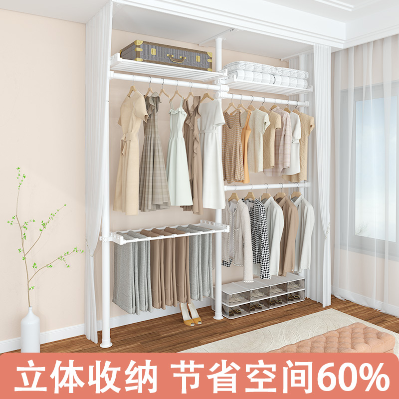 【下单立减50】L顶天立地晾衣架，阳台新宠儿，解放双手大法好！