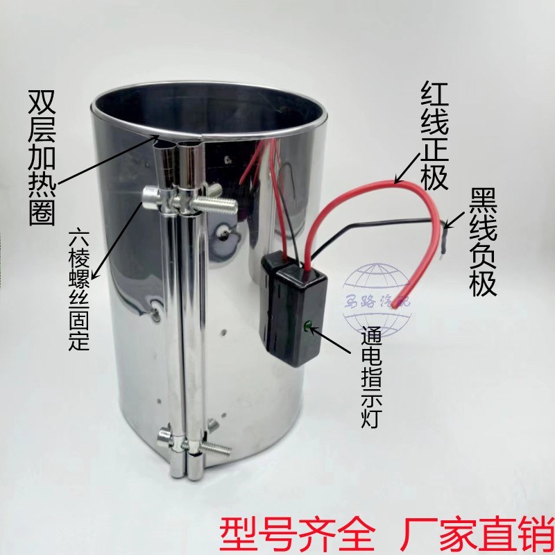 新款柴油滤芯加热器：冬季出行必备神器，告别寒冷！