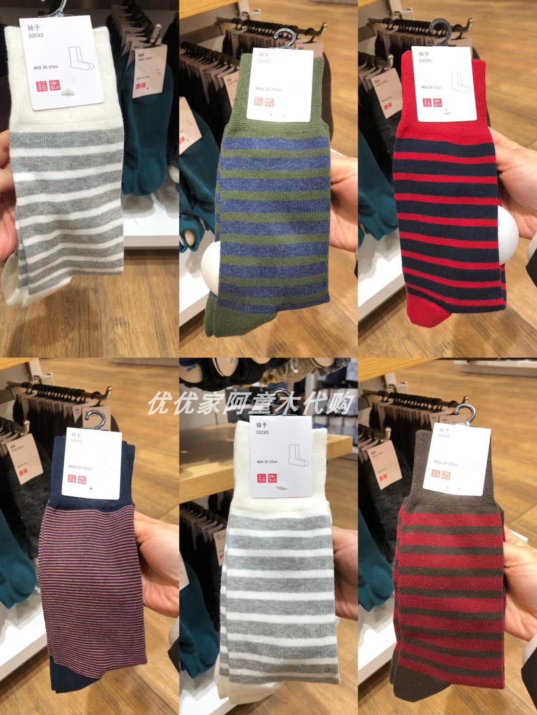 ZARA真的比优衣库更贵吗？