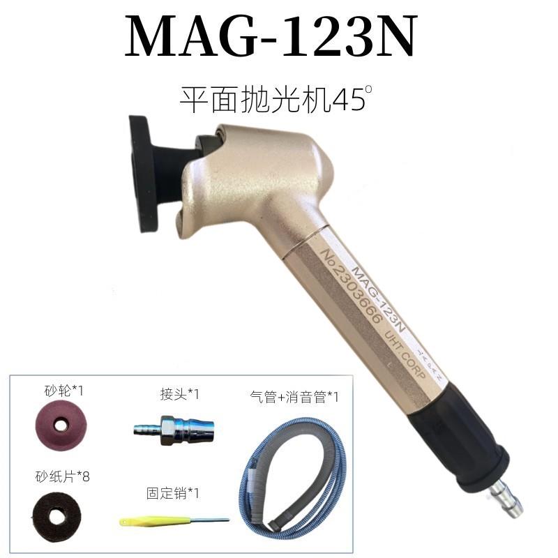 小米米家电磨笔：手办雕刻新利器，雕刻大师的必备神器！️