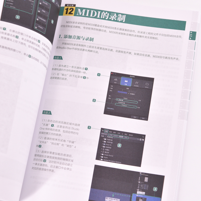期货从业资格官网登录，小白必看！手把手教你快速上手，绝绝子！