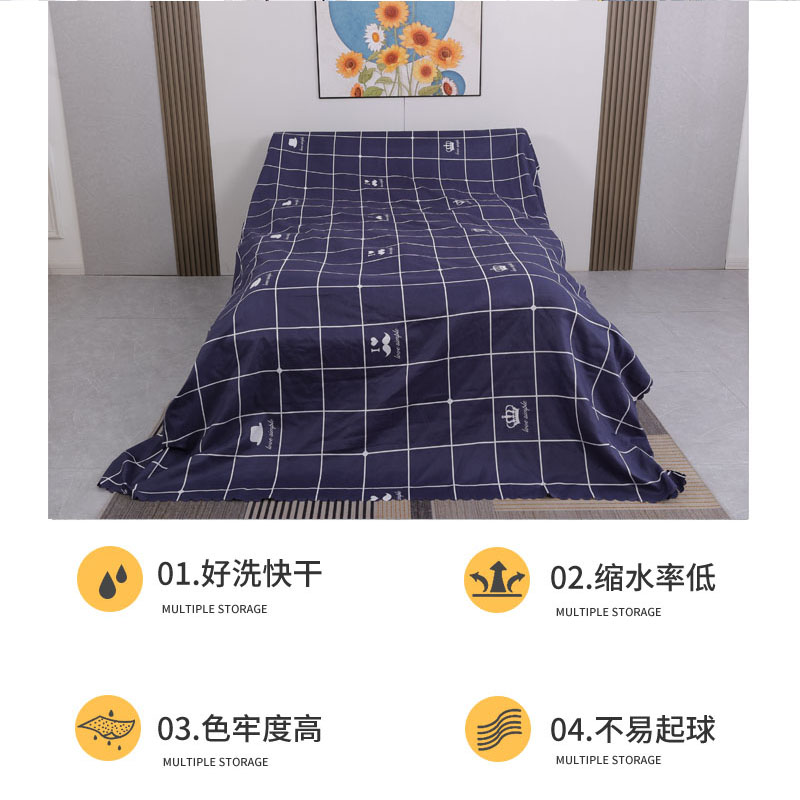 揭秘大床盖：不只是遮挡那么简单，它是你的私人舒适小天地